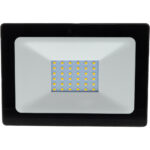 LED reflektor 1x30W FAM – Obrázok 2